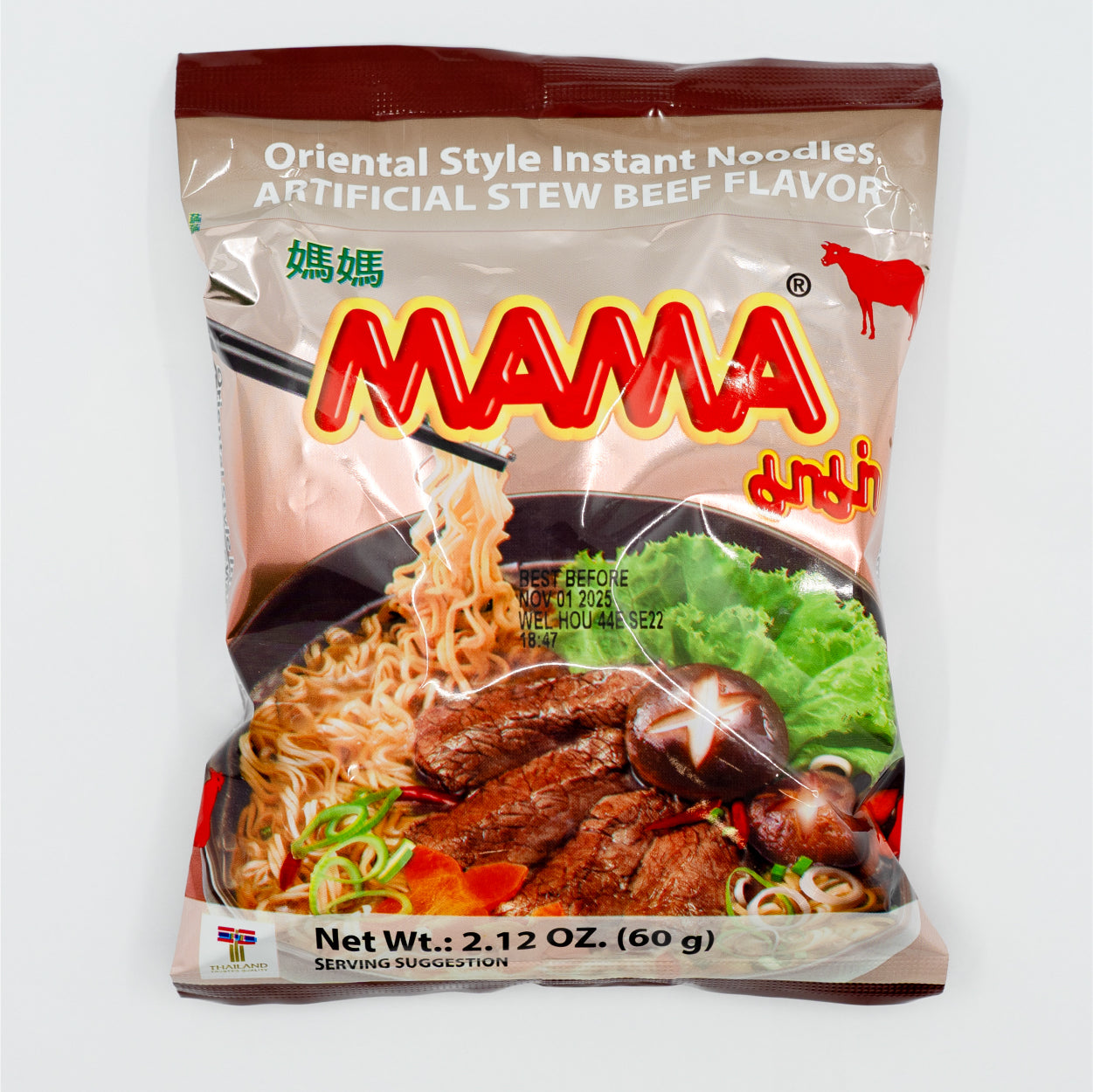 MAMA Beef